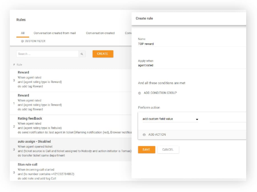 自動化ルールで情報を自動切替